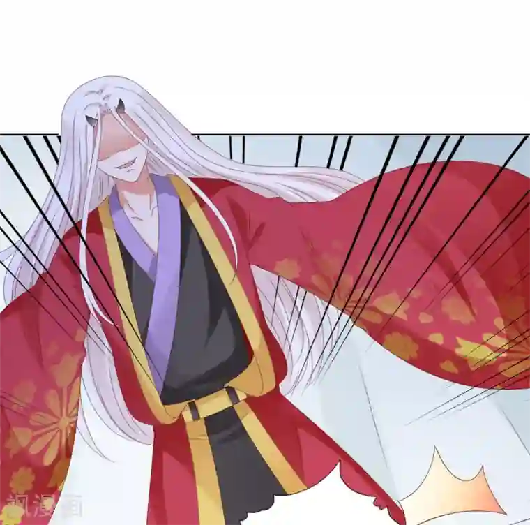师父，那个很好吃第75话 妖王的心酸过往