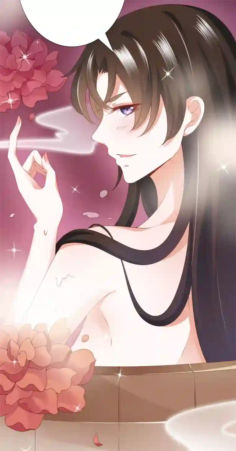 师父，那个很好吃第75话 妖王的心酸过往