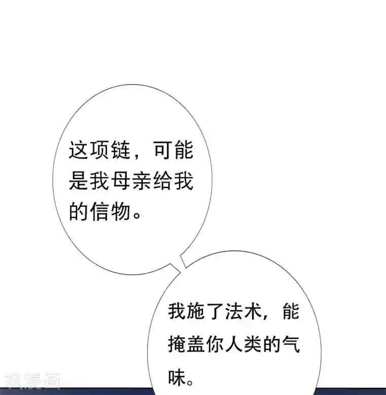李小璐32分钟视频未删减版第76话 苍天师可不要哭鼻子哦~
