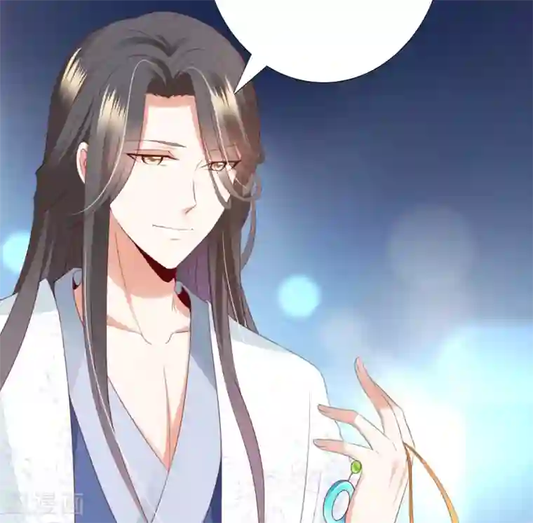 李小璐32分钟视频未删减版第76话 苍天师可不要哭鼻子哦~