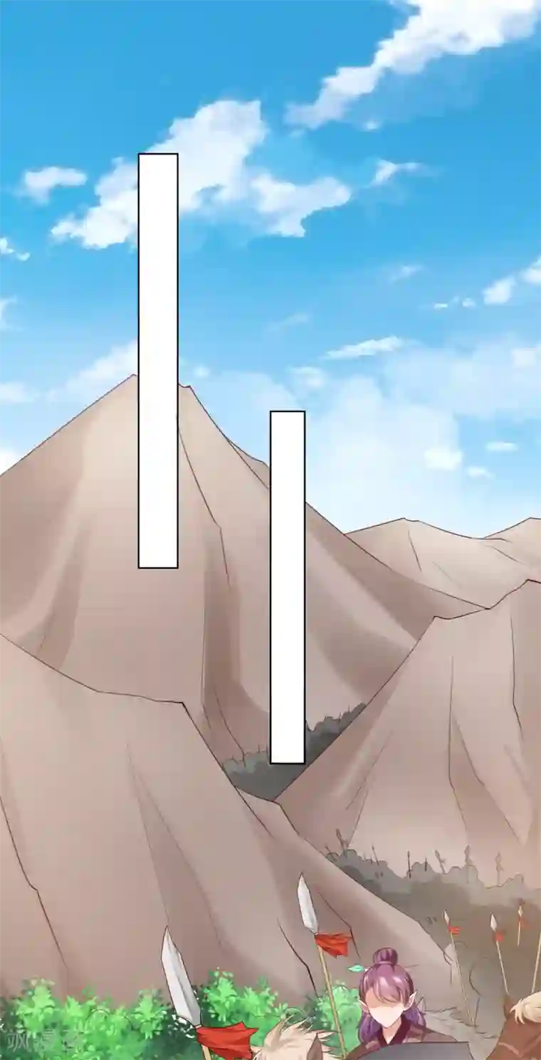 师父，那个很好吃第78话 危机一触即发！