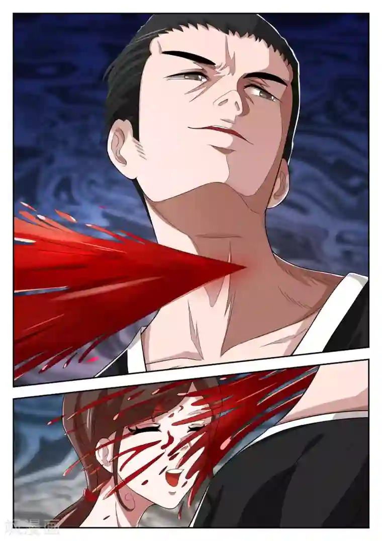 禁忌的幻之书第14话