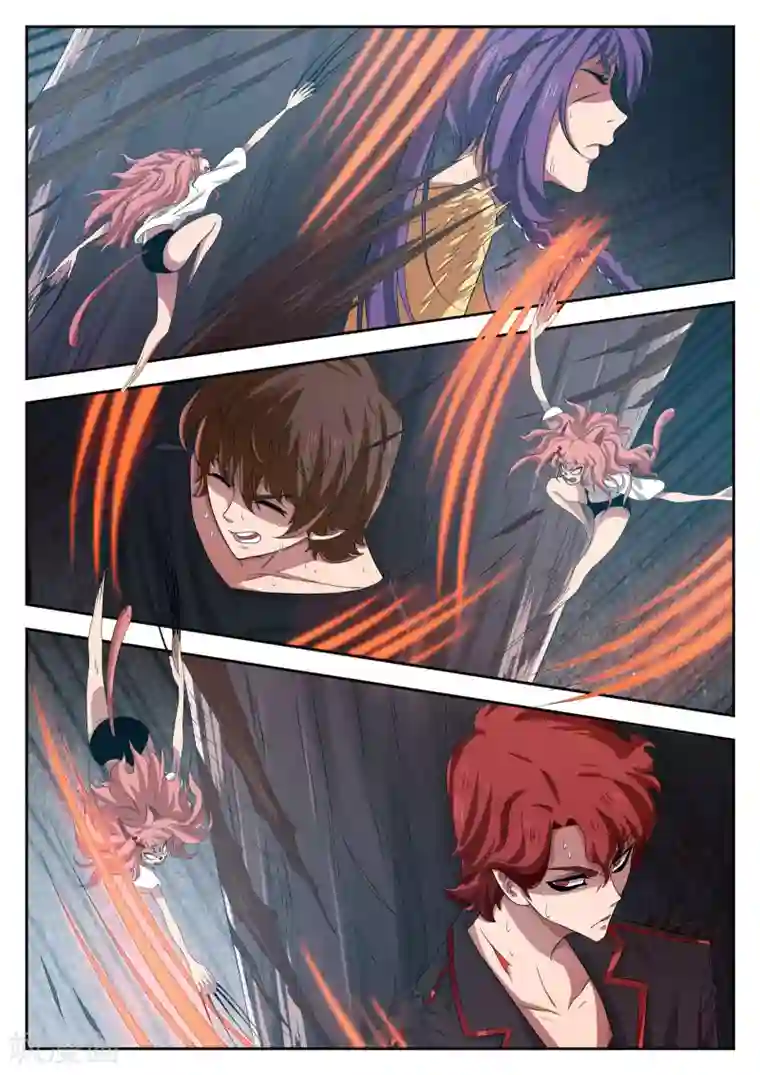 禁忌的幻之书第16话