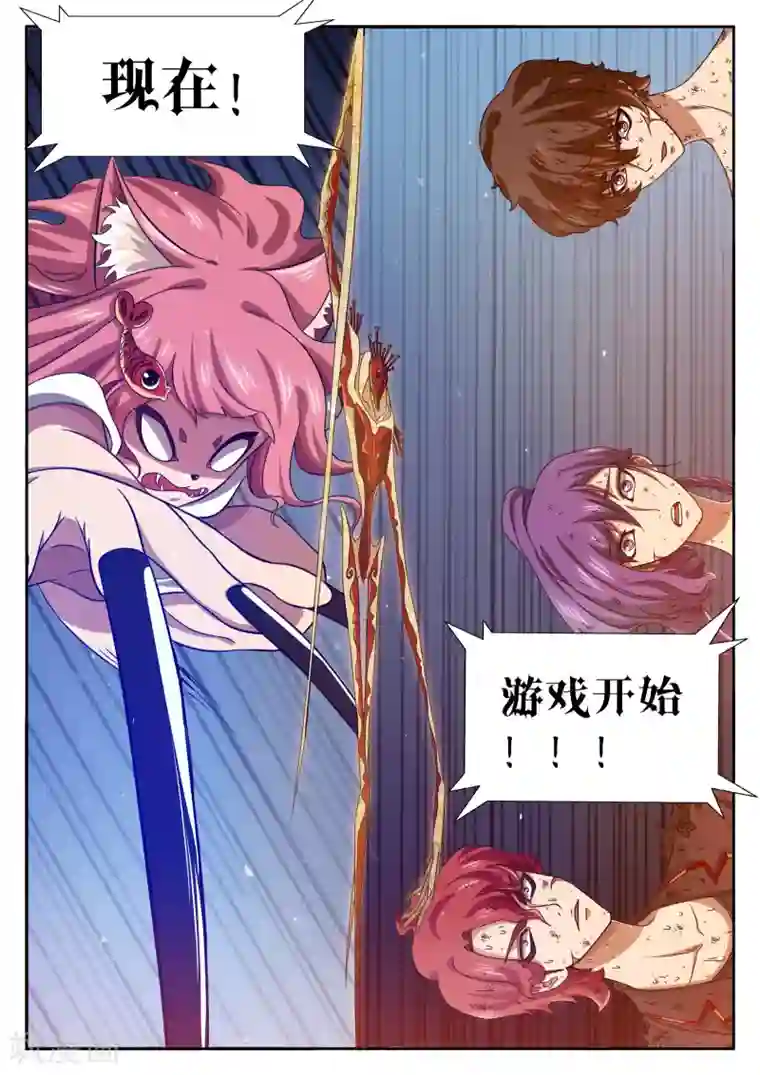 男人揉摸美女的大爆乳视频第17话