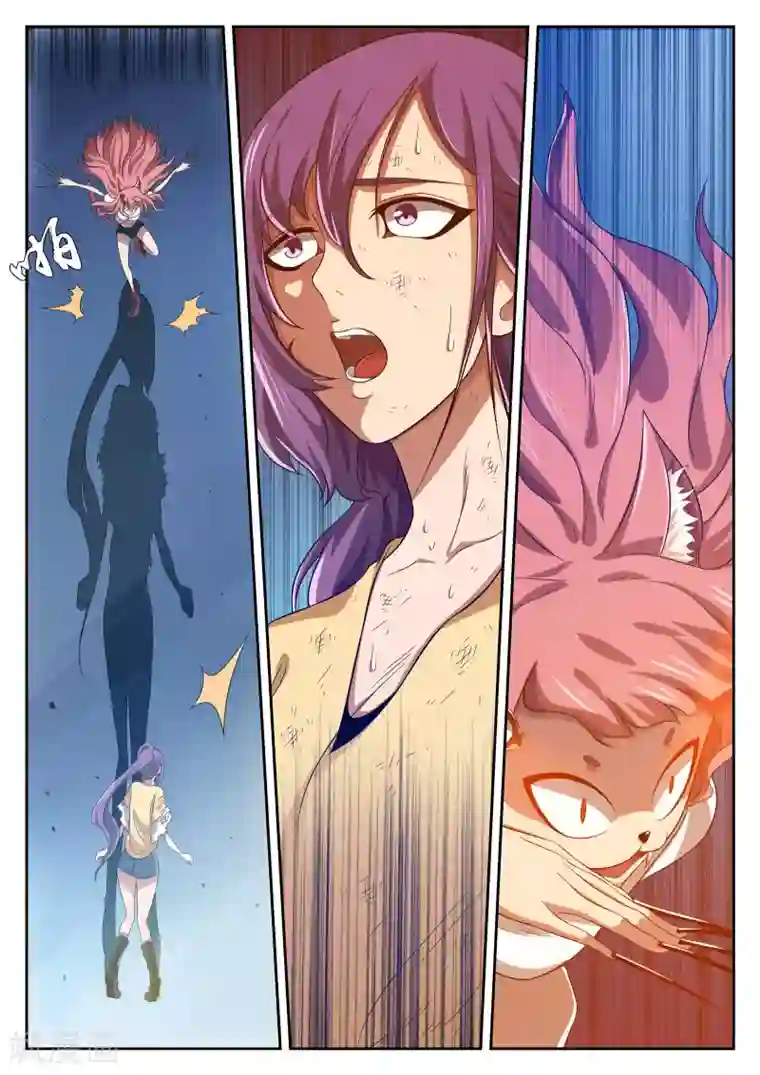 禁忌的幻之书第17话