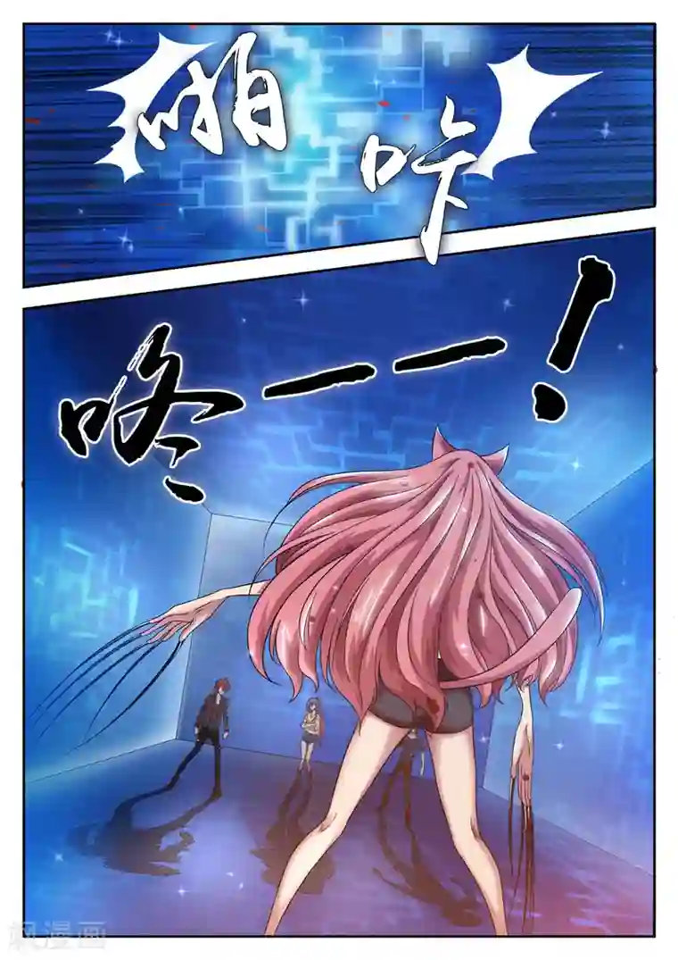 男人揉摸美女的大爆乳视频第17话
