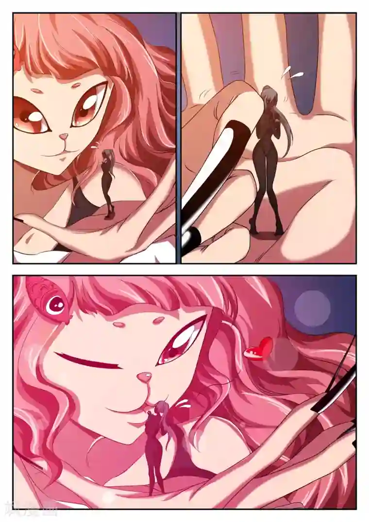 禁忌的幻之书第18话