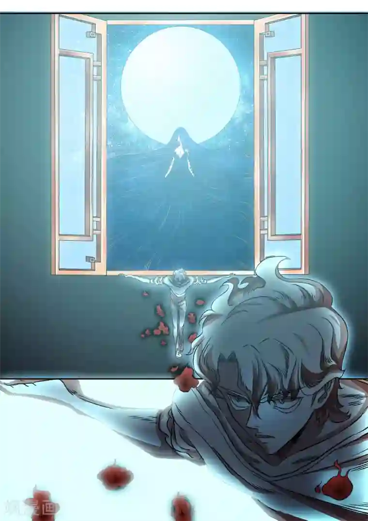 禁忌的幻之书第20话