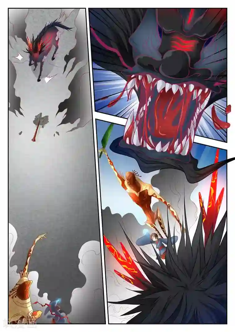 禁忌的幻之书第33话