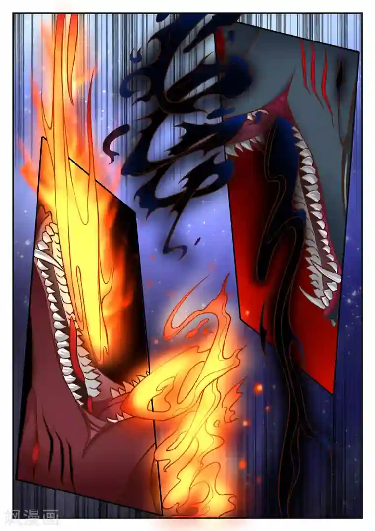 禁忌的幻之书第36话