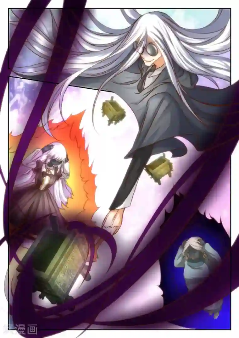 禁忌的幻之书第37话