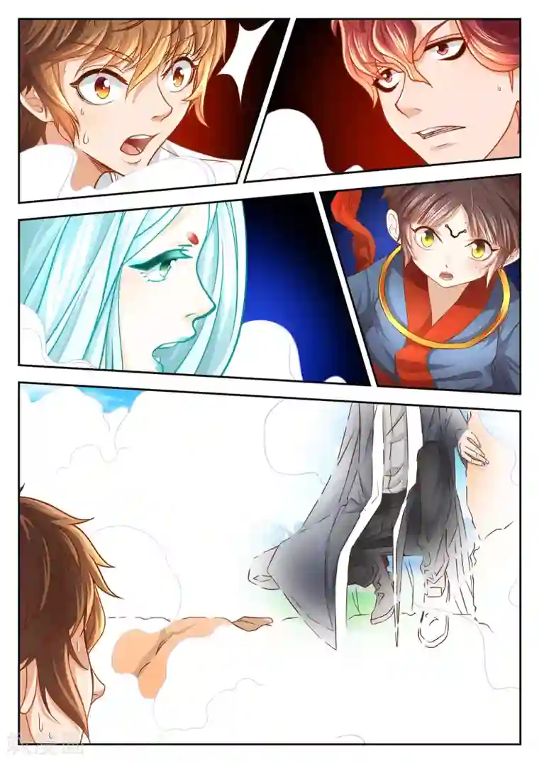 禁忌的幻之书第48话