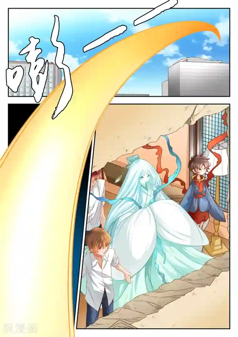 禁忌的幻之书第49话