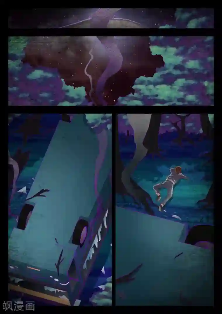 禁忌的幻之书第55话