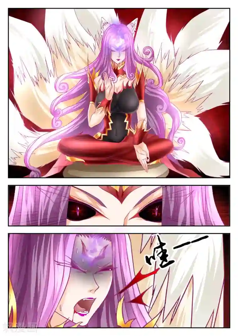 斗罗大陆朱竹清裸体自慰第57话