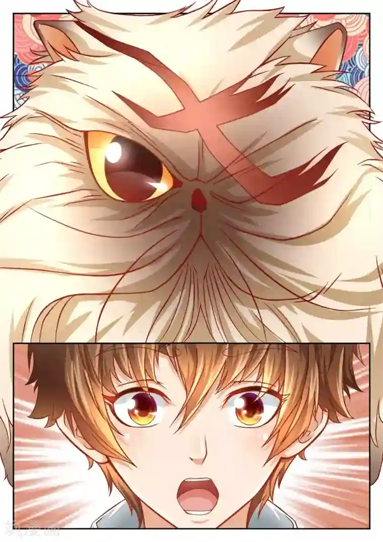 禁忌的幻之书第60话