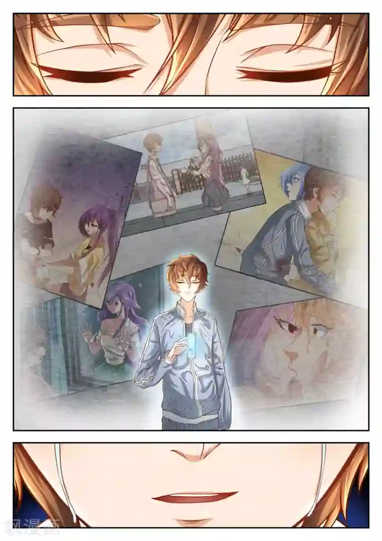 禁忌的幻之书第60话