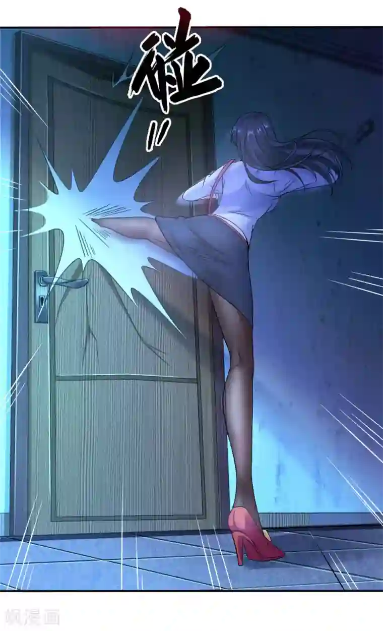 禁忌的幻之书作品推荐2 末日刁民 预告