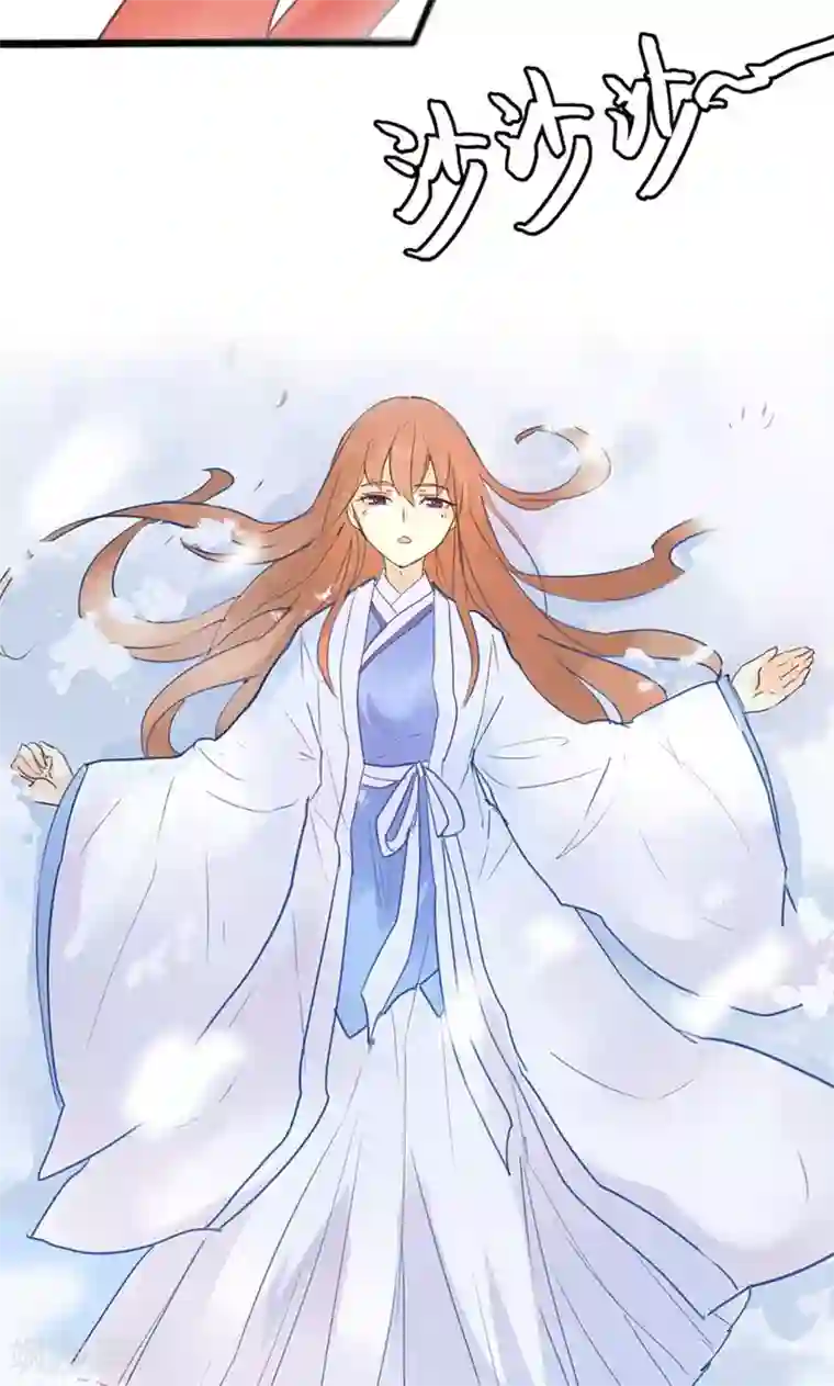 美人策第1话 曾经的誓言