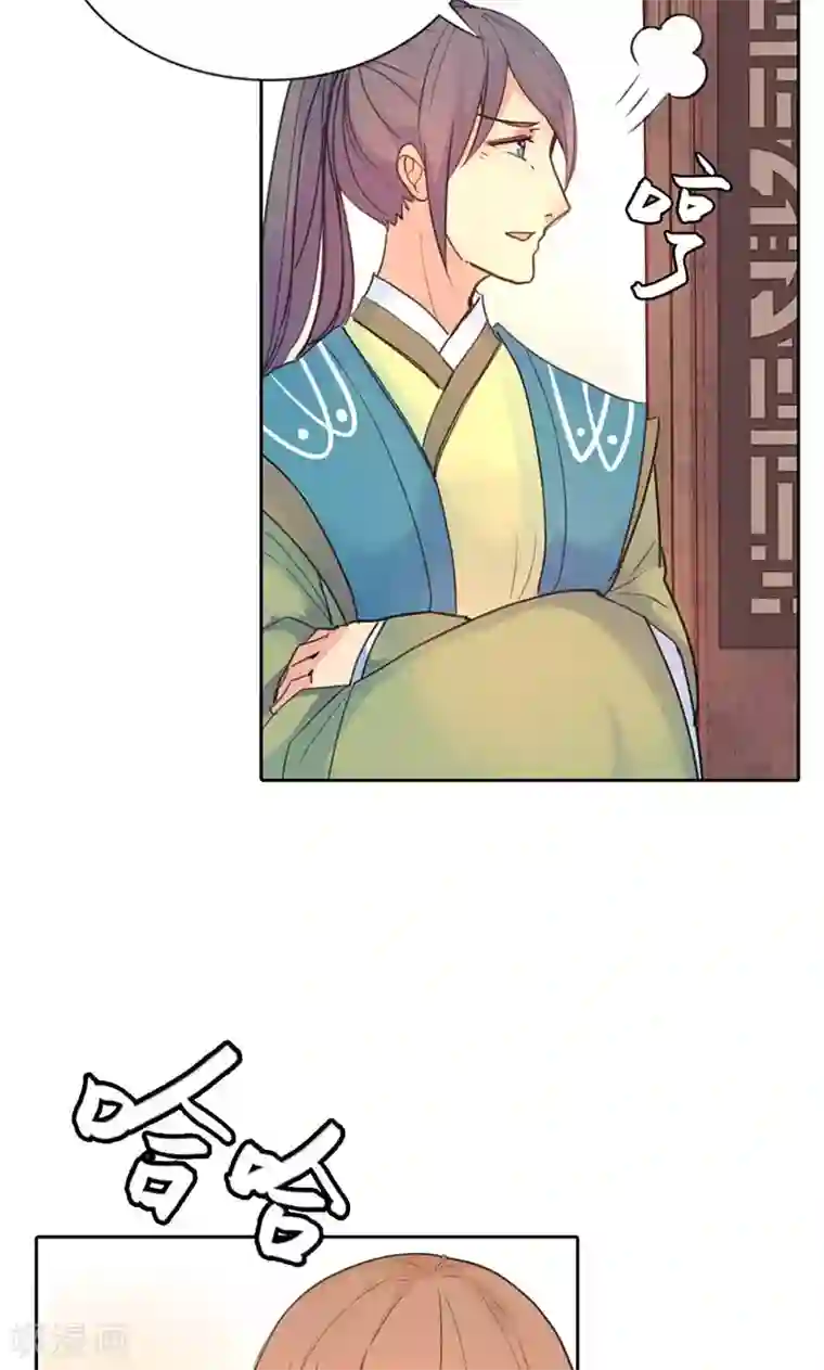 圣诞节彩漫路人强第2话 我穿越了！