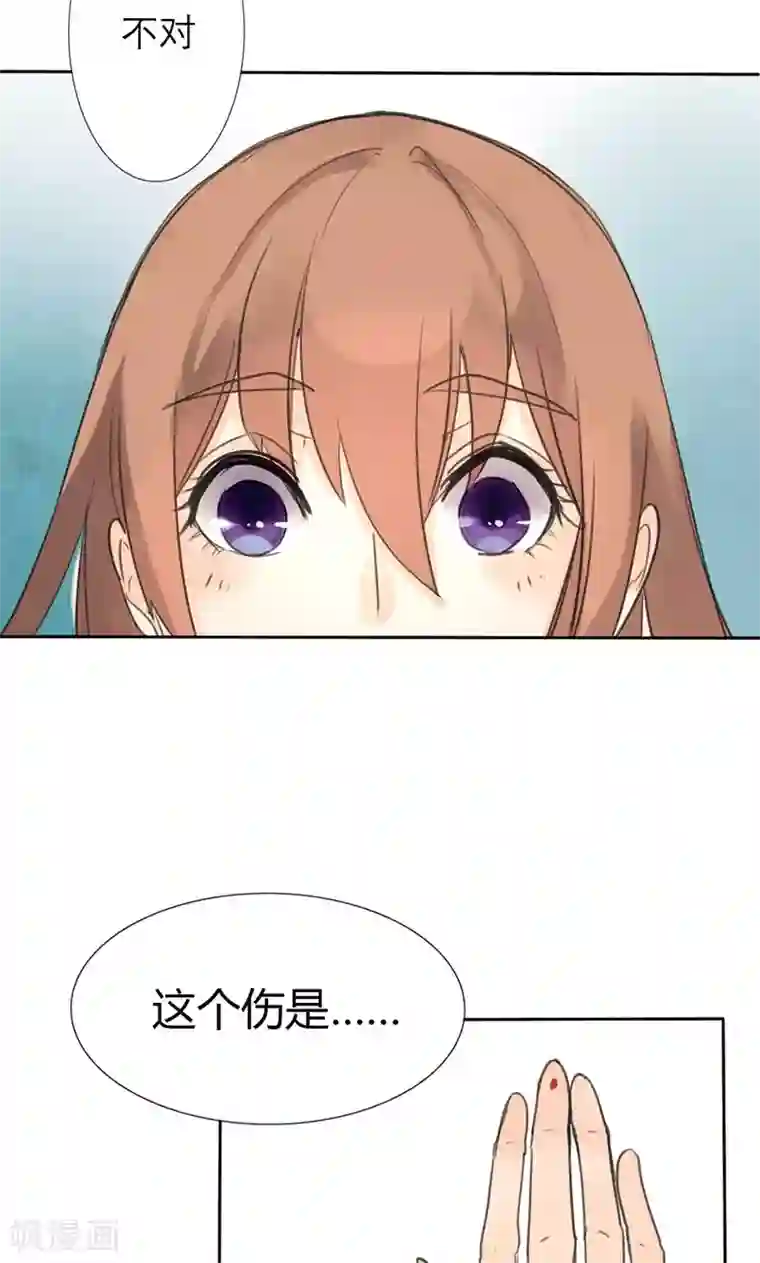 圣诞节彩漫路人强第2话 我穿越了！