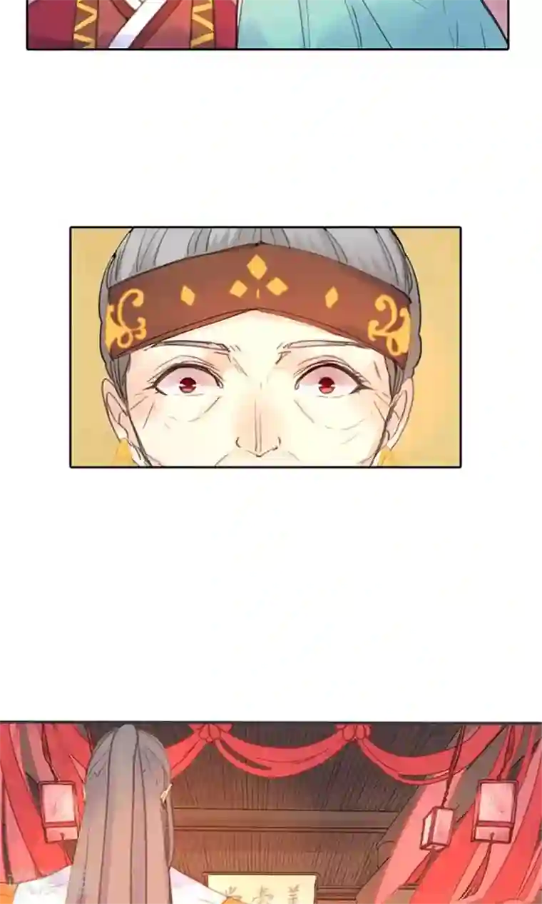 美人策第3话 咱们走着瞧