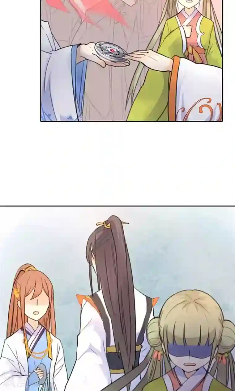 美人策第3话 咱们走着瞧