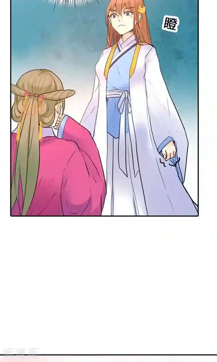 美人策第5话 想当平妻？做梦！