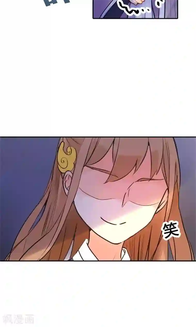 美人策第5话 想当平妻？做梦！