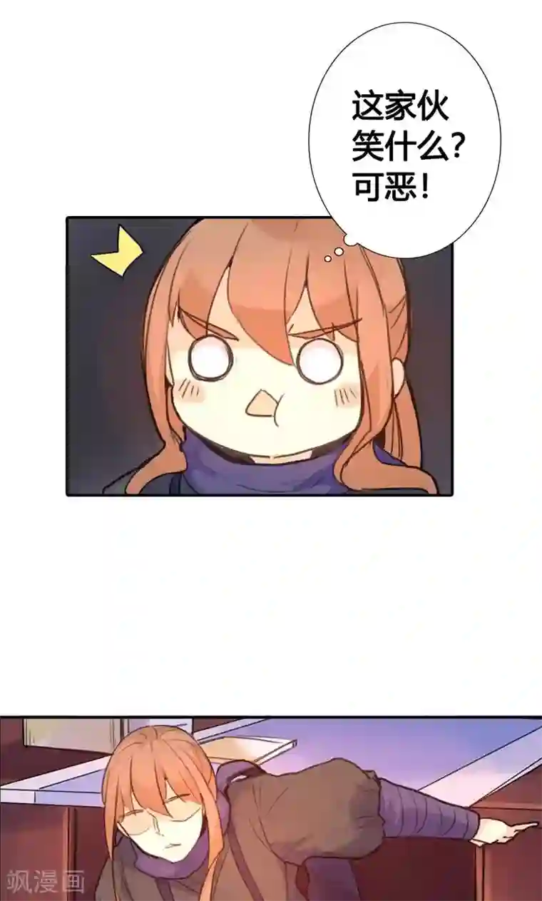 美人策第8话 丫头，我可做不到坐怀不乱