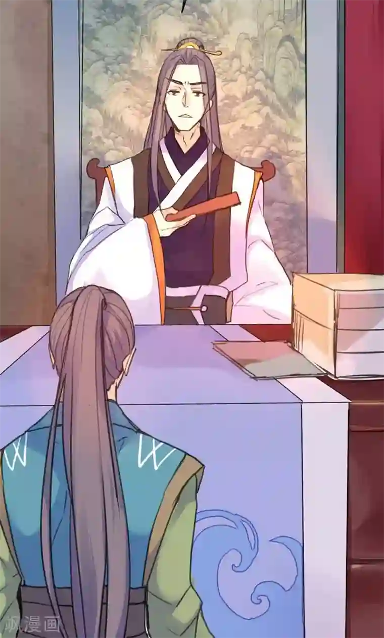 美人策第8话 丫头，我可做不到坐怀不乱