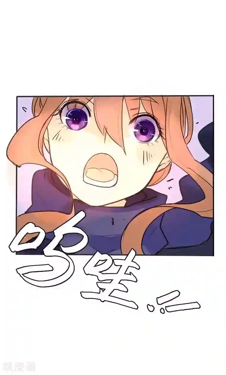 美人策第8话 丫头，我可做不到坐怀不乱