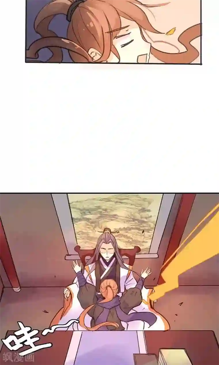 美人策第8话 丫头，我可做不到坐怀不乱