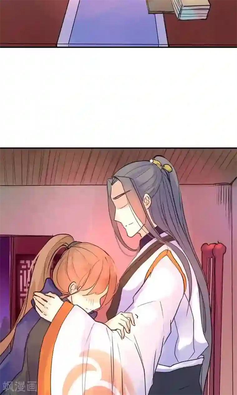 美人策第8话 丫头，我可做不到坐怀不乱