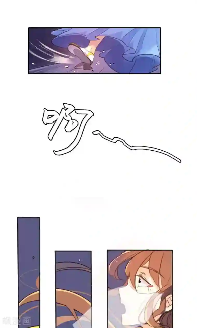 美人策第11话 萍水相逢