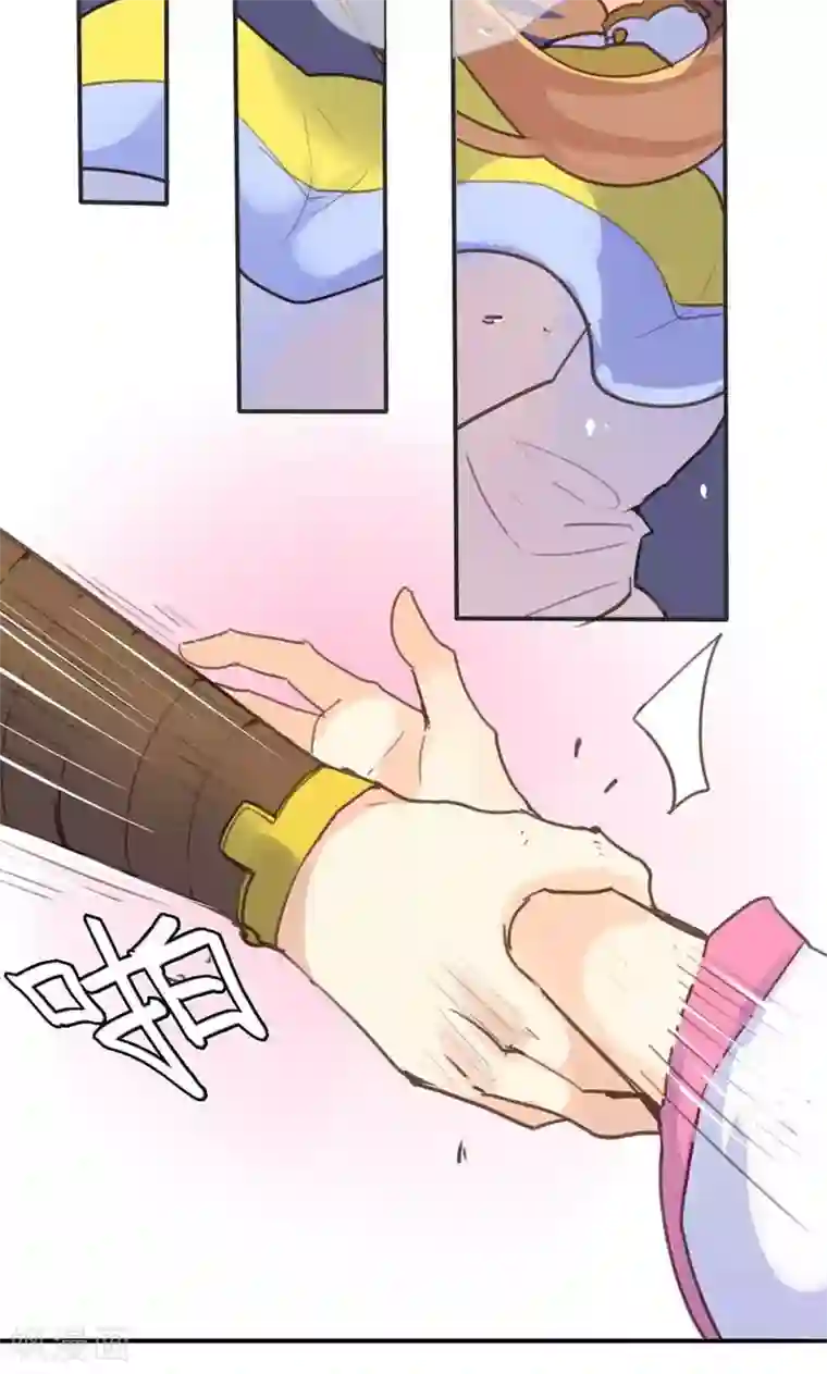 美人策第11话 萍水相逢