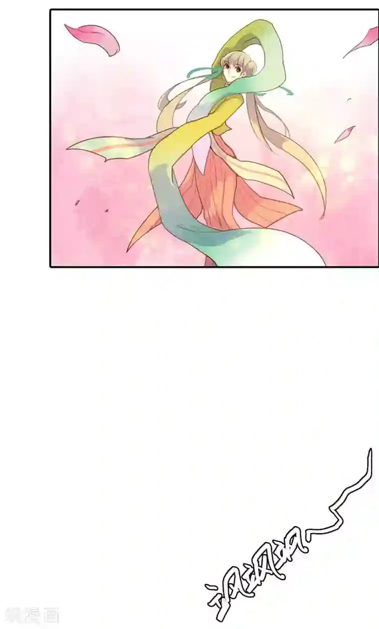 美人策第13话 献舞？献丑？