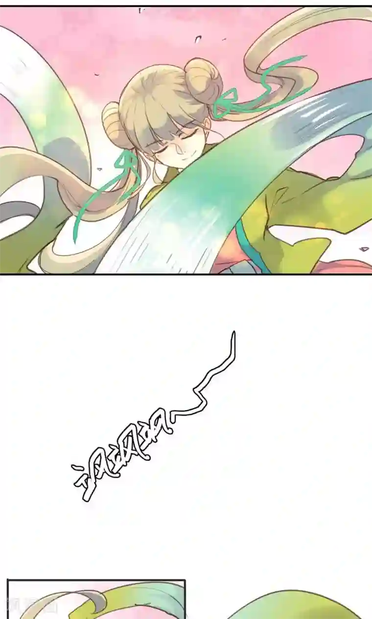 美人策第13话 献舞？献丑？