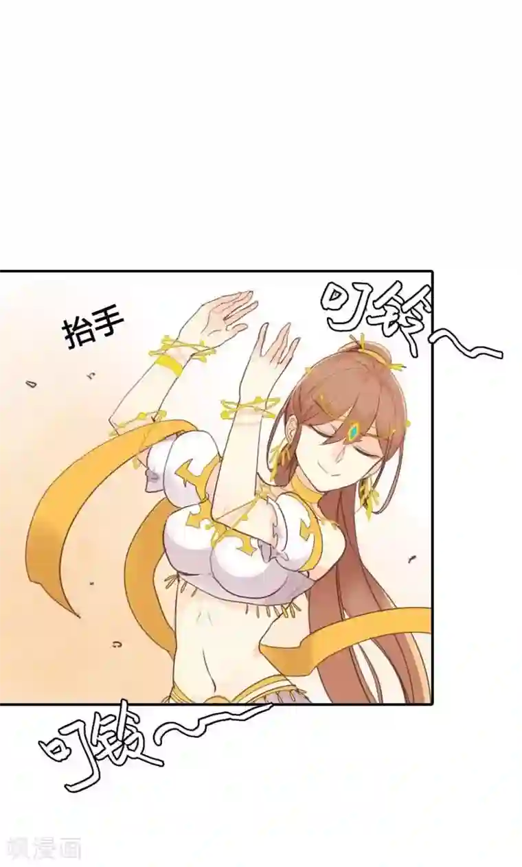 美人策第14话 惊艳全场