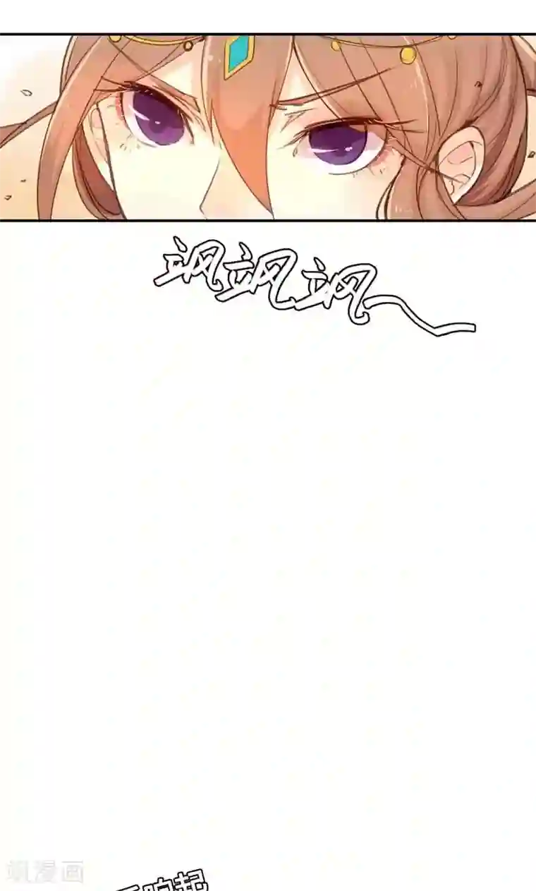 美人策第14话 惊艳全场