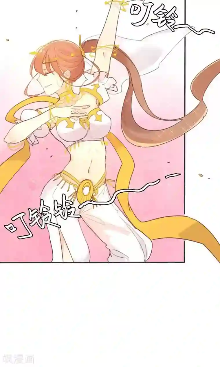 美人策第14话 惊艳全场