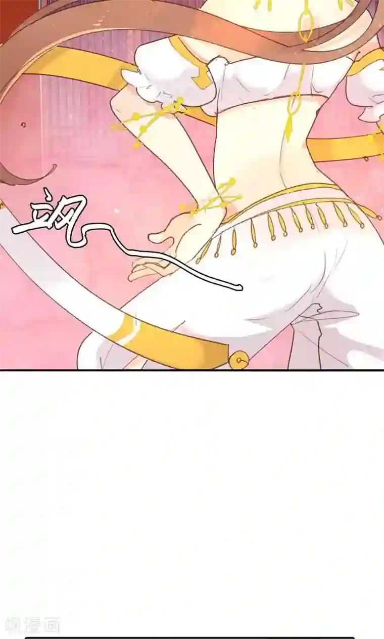 美人策第14话 惊艳全场