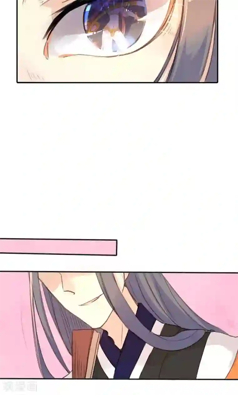 美人策第14话 惊艳全场