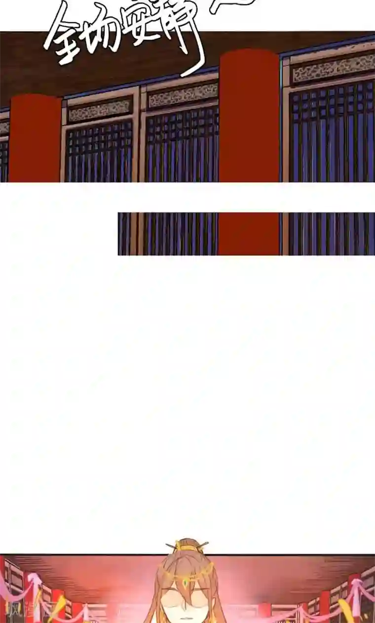 美人策第14话 惊艳全场