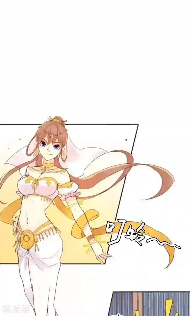 美人策第14话 惊艳全场