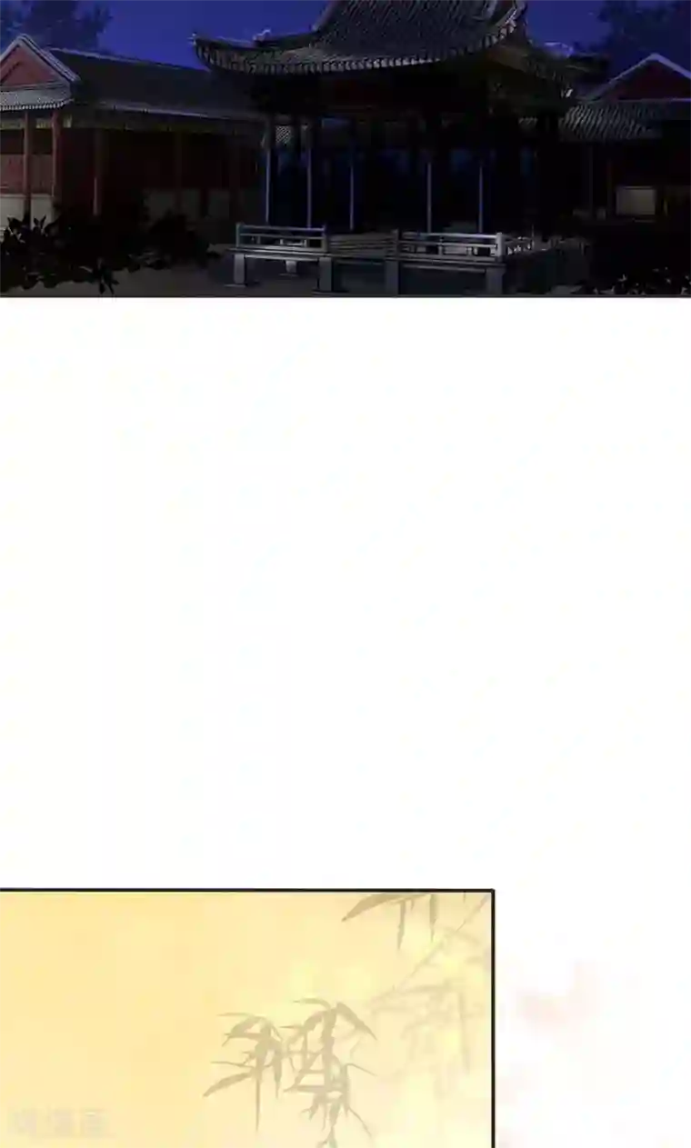 美人策第16话 难改本色