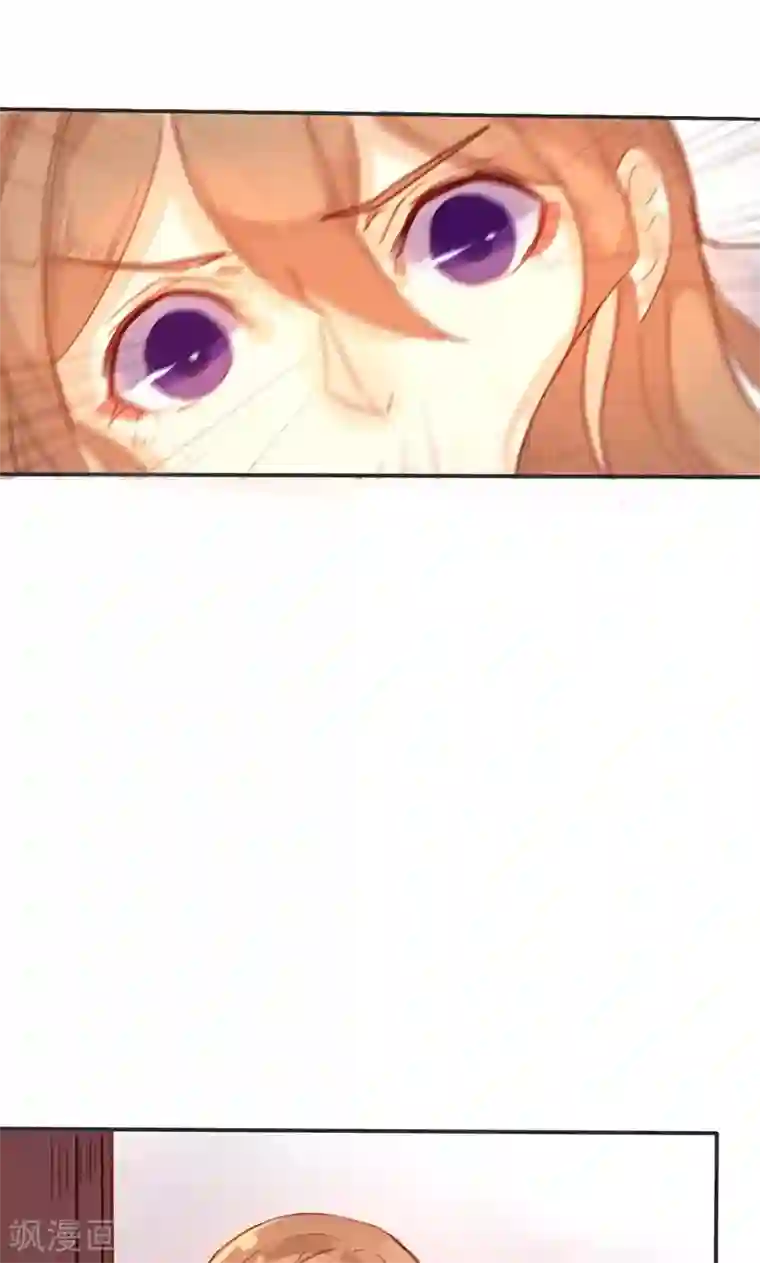 美人策第19话 名不正言不顺