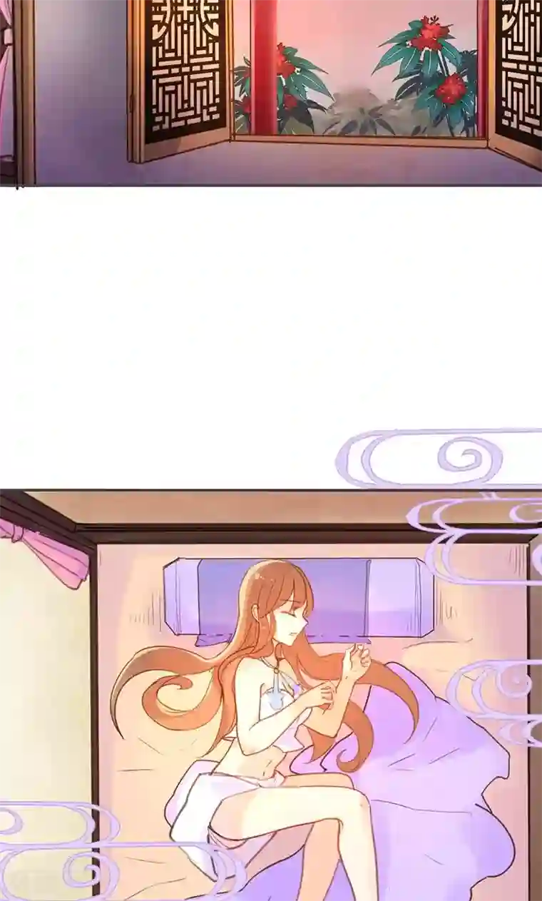 美人策第20话 不能再消沉被动了