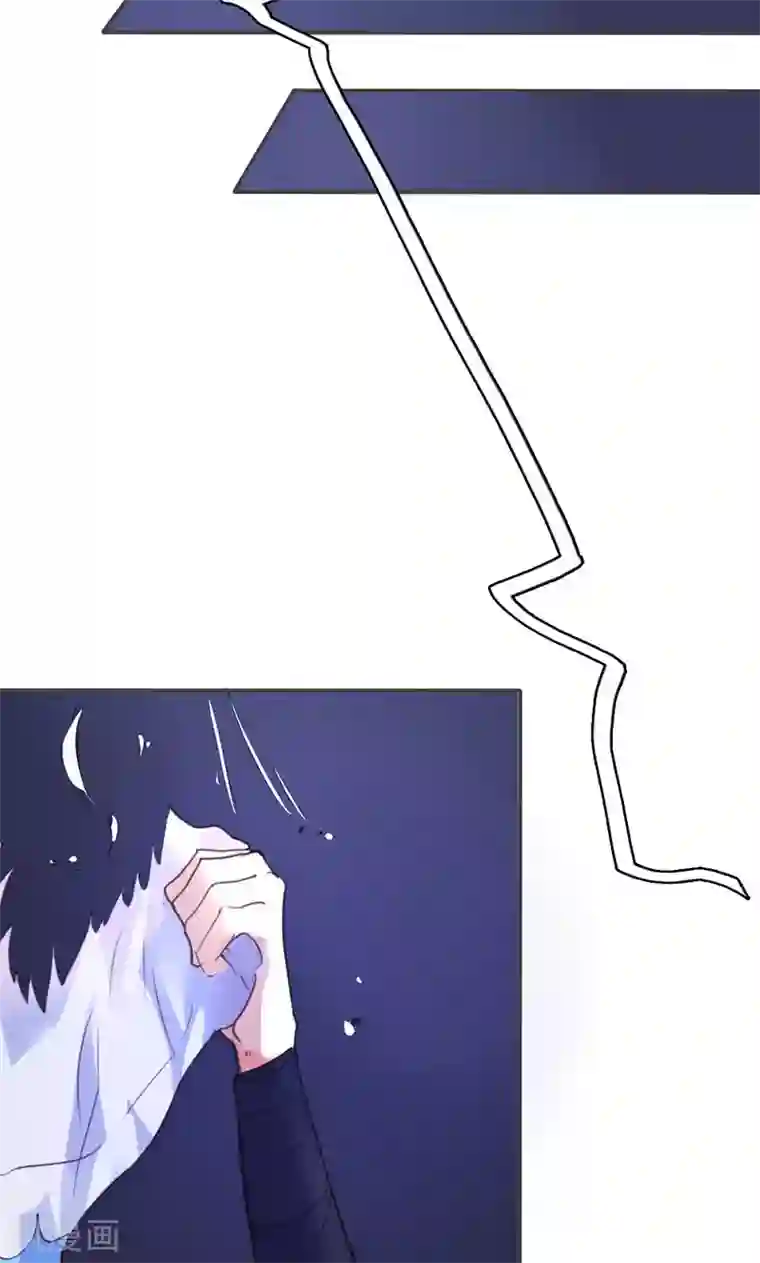 美人策第21话 真是个可爱的姑娘