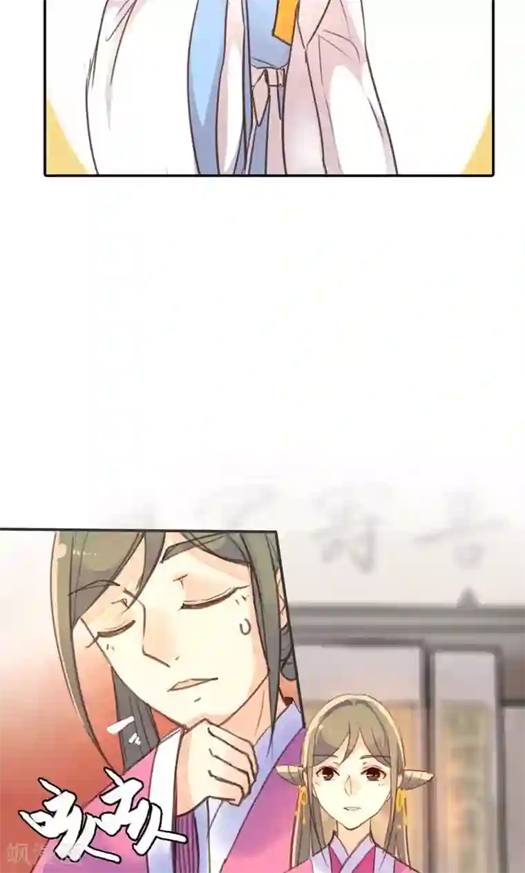 美人策第22话 一镯环一人